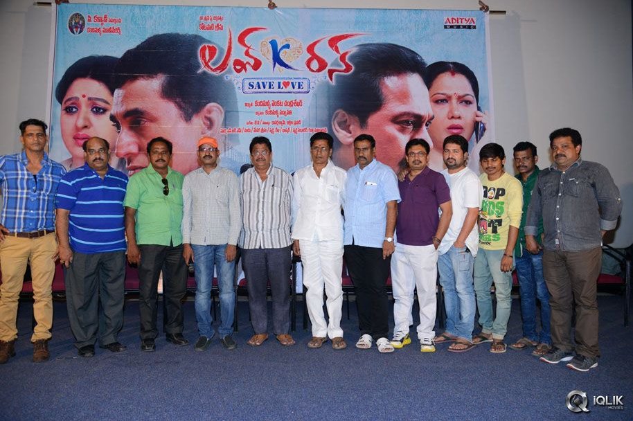 Love-K-Run-Movie-Press-Meet